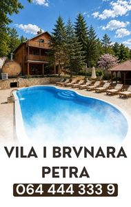 Vila i Brvnara Petra Banja Vrujci
